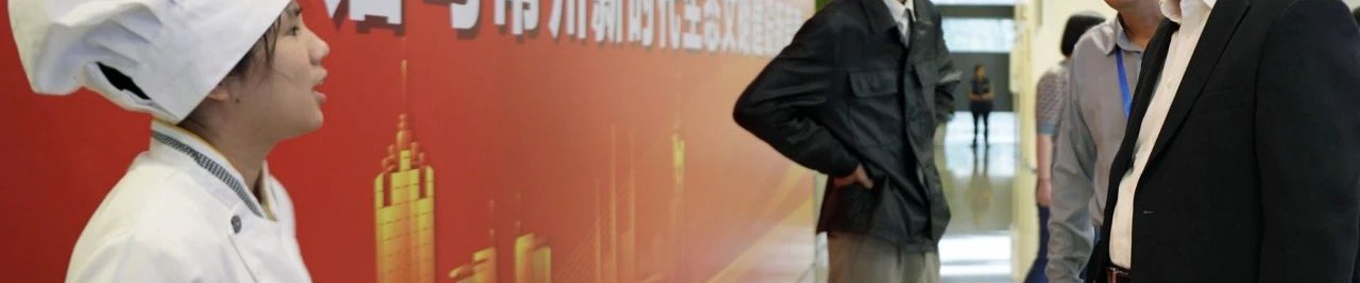 新球体育官网首页简介